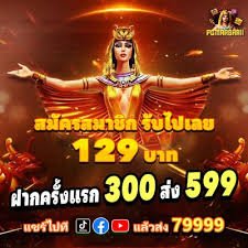 ibad99